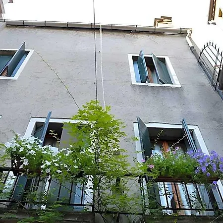Salieri فندق البندقية