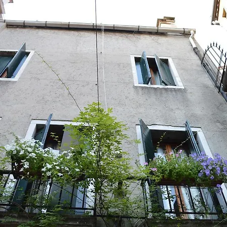 لوكاندا ساليري فندق