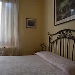 מלון Salieri ונציה